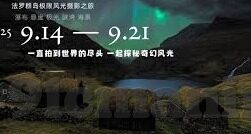 91麻豆国产专区在线观看-体验国产精品，解锁91麻豆专区在线观看的无限魅力