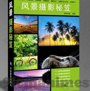 97**精品人妻****-97精品人妻，现代家庭中的温暖与智慧