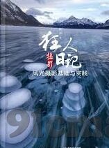 麻豆av在线不卡-麻豆AV 不卡流畅新体验