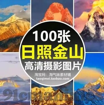 糖心app安装大全-轻松安装中流砥柱——详解糖心app多重下载途径